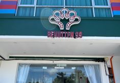 Luar Bangunan 3 Benutten 99 Hotel