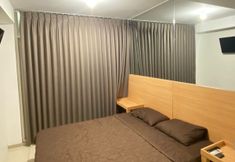 臥室 2 Flamboyan Room at Treepark city