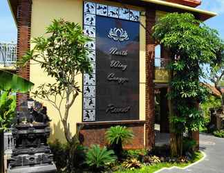 ภายนอกอาคาร 2 North Wing Canggu Resort