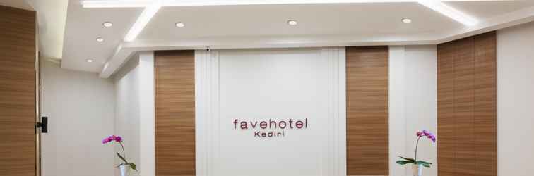 ล็อบบี้ favehotel Kediri