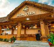 ร้านอาหาร 6 Hoa Vien Hotel Hoa Binh