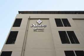 Almas Hotel Bangkok, THB 1,235.33