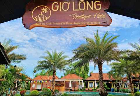 Sảnh chờ Gio Long Boutique Hotel