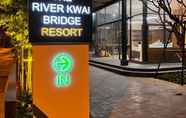 ภายนอกอาคาร 6 The River Kwai Bridge Resort 2