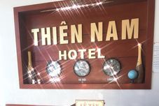 로비 Thien Nam Hotel Ha Long