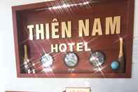 Lobi Thien Nam Hotel Ha Long