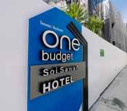 ภายนอกอาคาร 2 วัน บัดเจท เชียงราย ซอยสวรรค์ (One Budget Hotel Chiangrai Soi Swan)