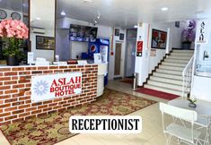 로비 3 Aslah Boutique Hotel Kota Bharu