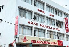 외관 5 Aslah Boutique Hotel Kota Bharu