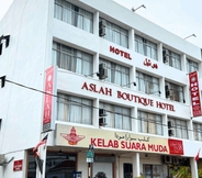 Exterior 5 Aslah Boutique Hotel Kota Bharu