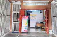 Lobi Mantha Homestay