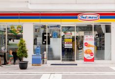 レストラン 5 DESSED APARTMENT