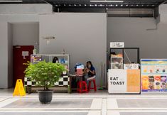 バー、カフェ、およびラウンジ 6 DESSED APARTMENT