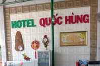 ล็อบบี้ Quoc Hung 2 Hotel