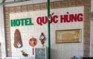 Sảnh chờ 2 Quoc Hung 2 Hotel