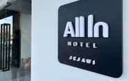 ภายนอกอาคาร 6 ALL IN HOTEL