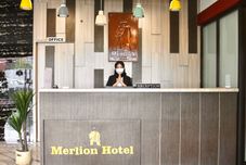 大堂 Merlion Hotel
