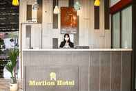 Lobby Merlion Hotel