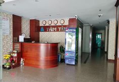 大廳 4 Tam Tin Hotel