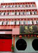 EXTERIOR_BUILDING 2499 Heritage Chinatown Bangkok Hotel By RoomQuest