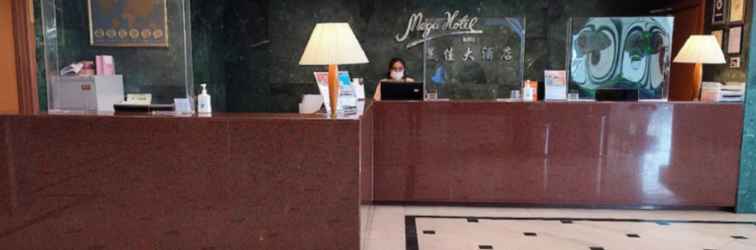 Sảnh chờ Mega Hotel Miri