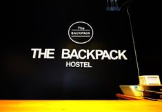 ล็อบบี้ 6 The Backpack Hostel
