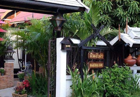 ภายนอกอาคาร Baan Bua Kum Guesthouse 