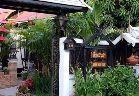 Exterior Baan Bua Kum Guesthouse 