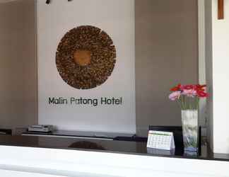 ล็อบบี้ 2 Malin Patong Hotel