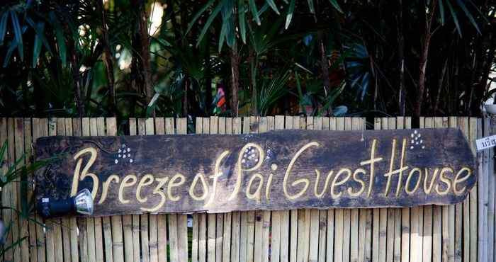 ภายนอกอาคาร Breeze of Pai Guesthouse