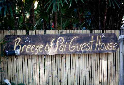 ภายนอกอาคาร Breeze of Pai Guesthouse