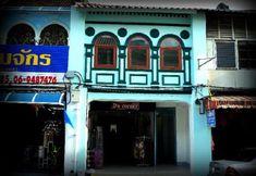 Exterior 7 D's Corner & Guesthouse