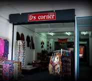 วิวและสถานที่ท่องเที่ยวใกล้เคียง 2 D's Corner & Guesthouse