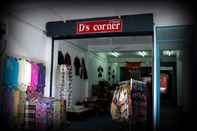 วิวและสถานที่ท่องเที่ยวใกล้เคียง D's Corner & Guesthouse