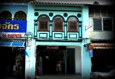 Exterior 6 D's Corner & Guesthouse