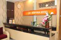 ล็อบบี้ Hotel Adipura