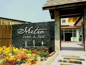 ภายนอกอาคาร 4 Metro Hotel & Spa