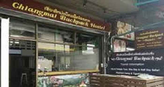 Quầy bar, cafe và phòng lounge Chiangmai Backpack Hostel