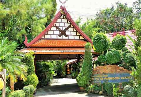 ล็อบบี้ Khao Sok Las Orquideas Resort