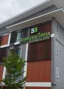 EXTERIOR_BUILDING Suksomboon Hotel