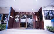 ภายนอกอาคาร 6 MS Mansion