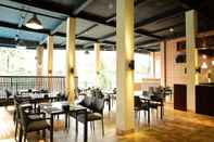 Bar, Cafe and Lounge Grand Kanaya Baturraden