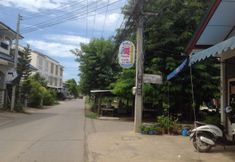 Exterior 6 2N Guesthouse