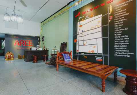 Lobby The Aree Hat Yai Hostel