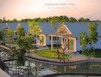 ภายนอกอาคาร 2 Banmon Makok Resort