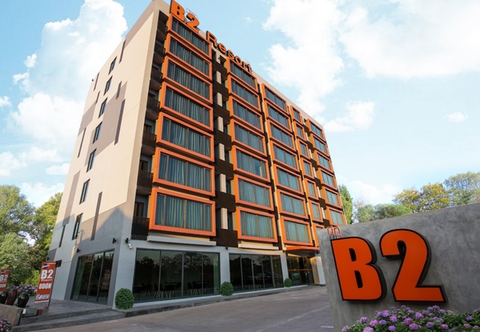 ภายนอกอาคาร B2 Udon Boutique & Budget Hotel