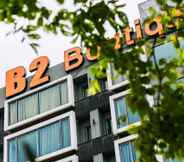 Exterior 4 B2 Khon Kaen Boutique & Budget Hotel