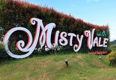 วิวและสถานที่ท่องเที่ยวใกล้เคียง 2 Misty Vale Resort Khaokho (มิสตี้เวล รีสอร์ท เขาค้อ)
