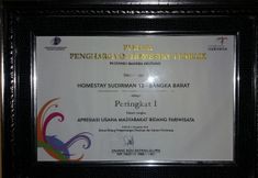 Lobby 4 Sudirman 12 Homestay 