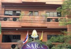 Lobby 4 Sara Inn